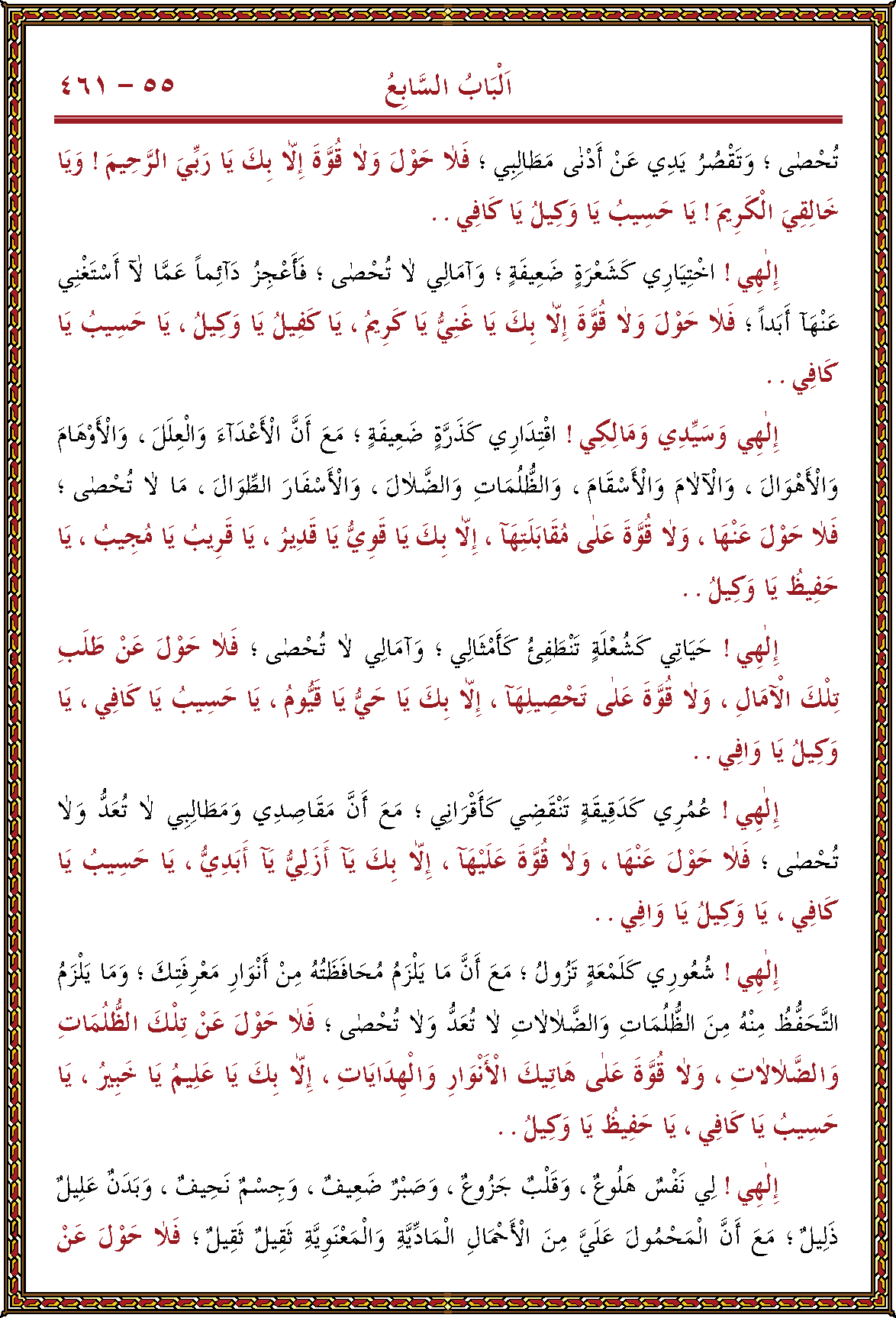 الصورة غير موجودة حاليا