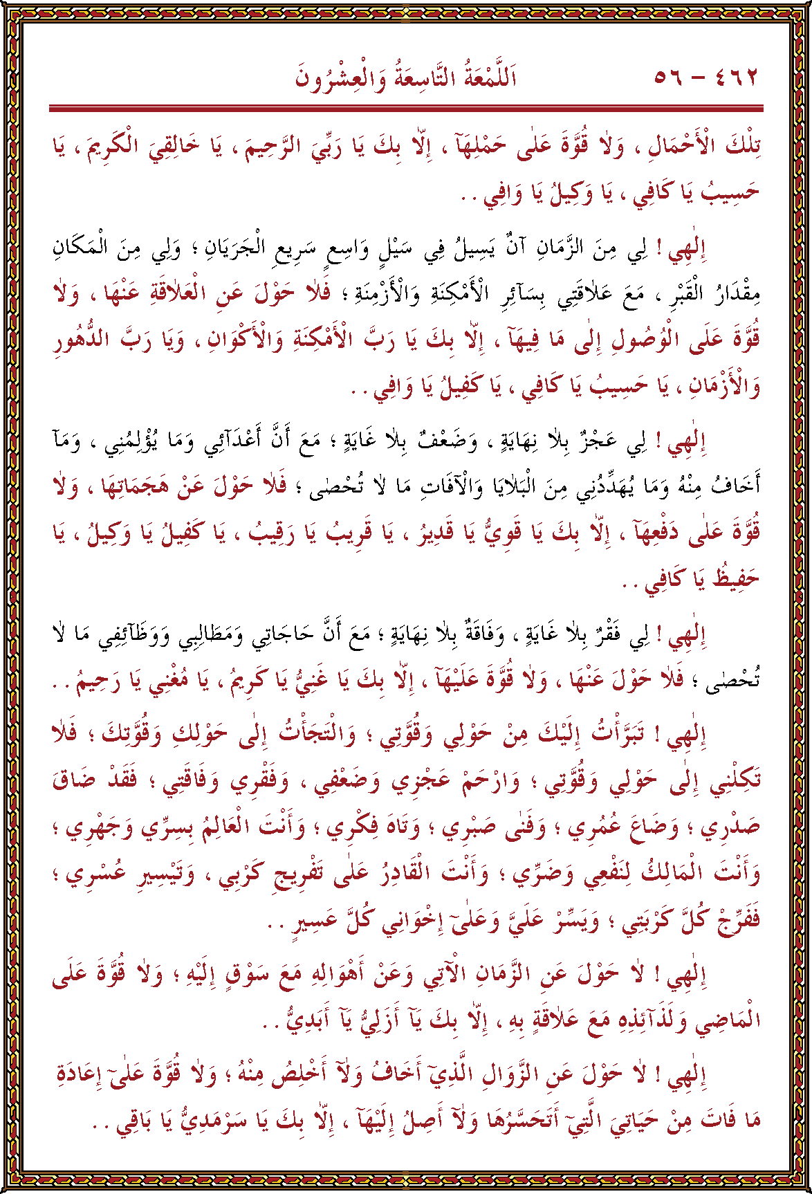 الصورة غير موجودة حاليا