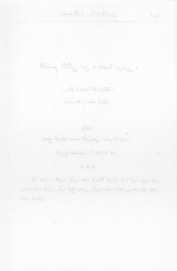 الصورة غير موجودة حاليا