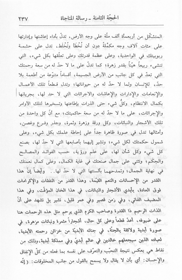 الصورة غير موجودة حاليا