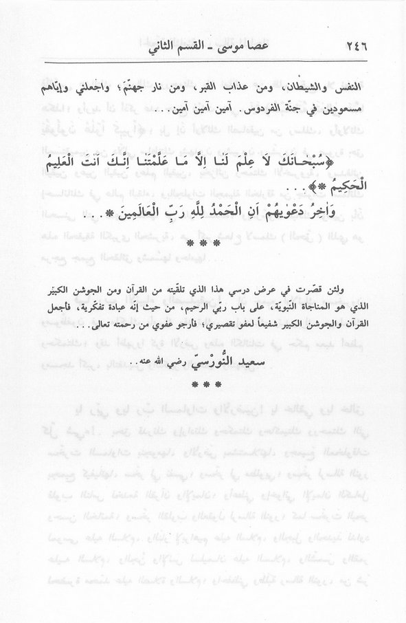 الصورة غير موجودة حاليا