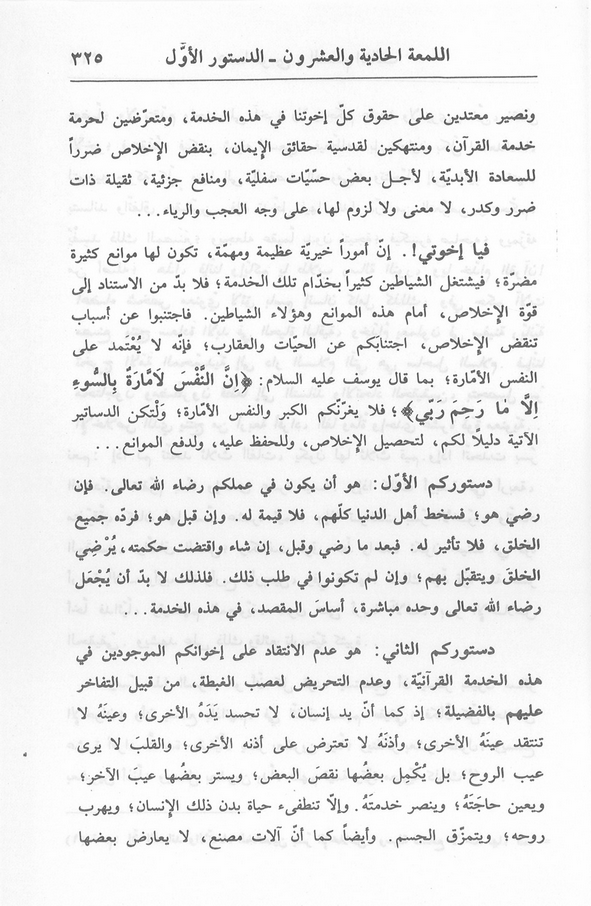 الصورة غير موجودة حاليا