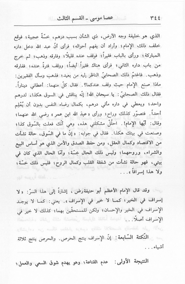 الصورة غير موجودة حاليا