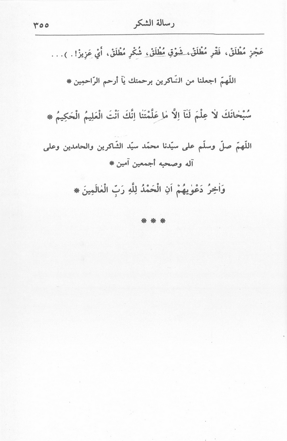 الصورة غير موجودة حاليا