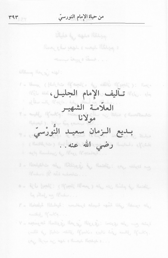 الصورة غير موجودة حاليا