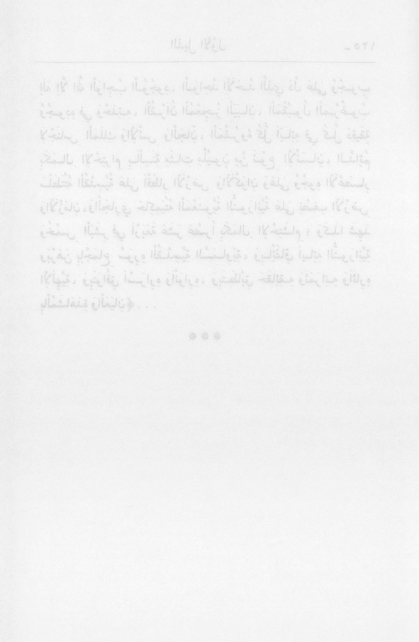 الصورة غير موجودة حاليا