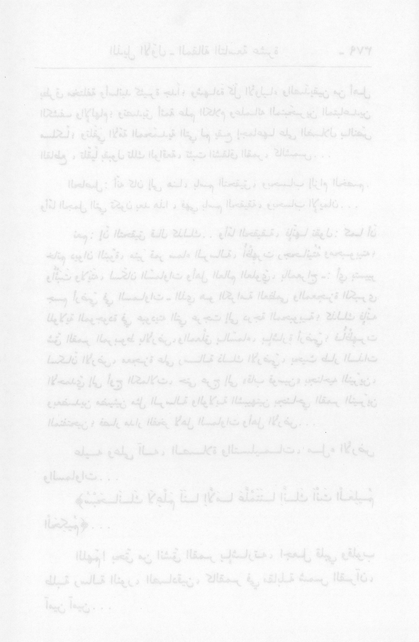 الصورة غير موجودة حاليا