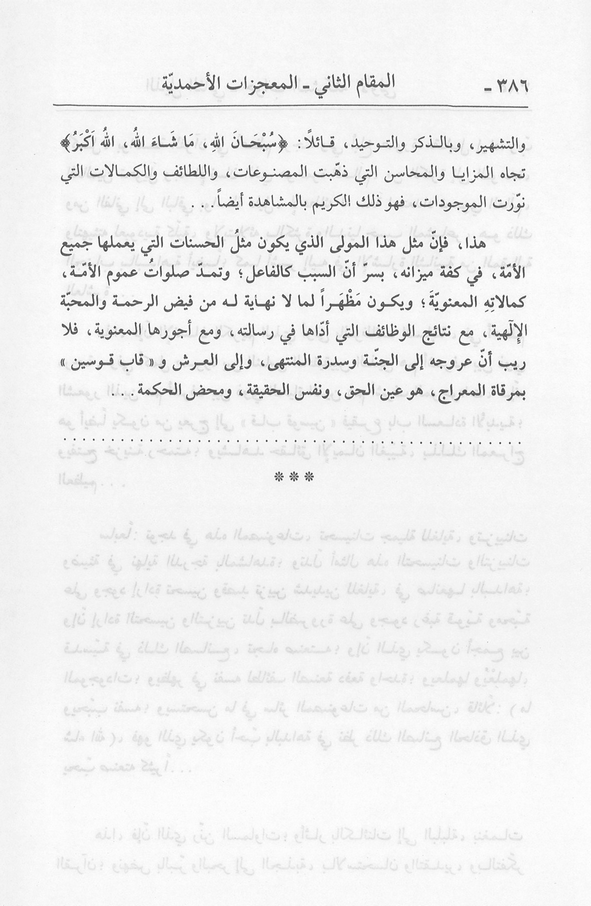 الصورة غير موجودة حاليا