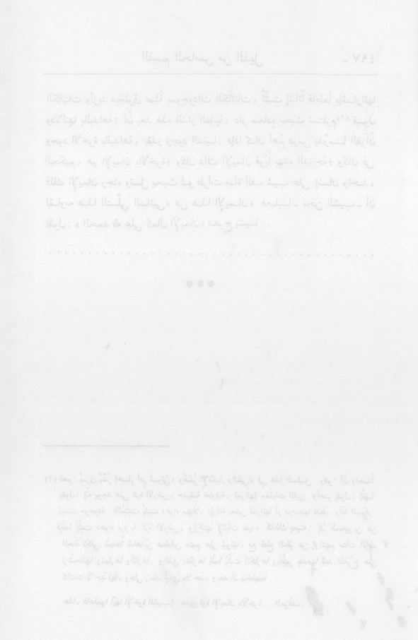 الصورة غير موجودة حاليا