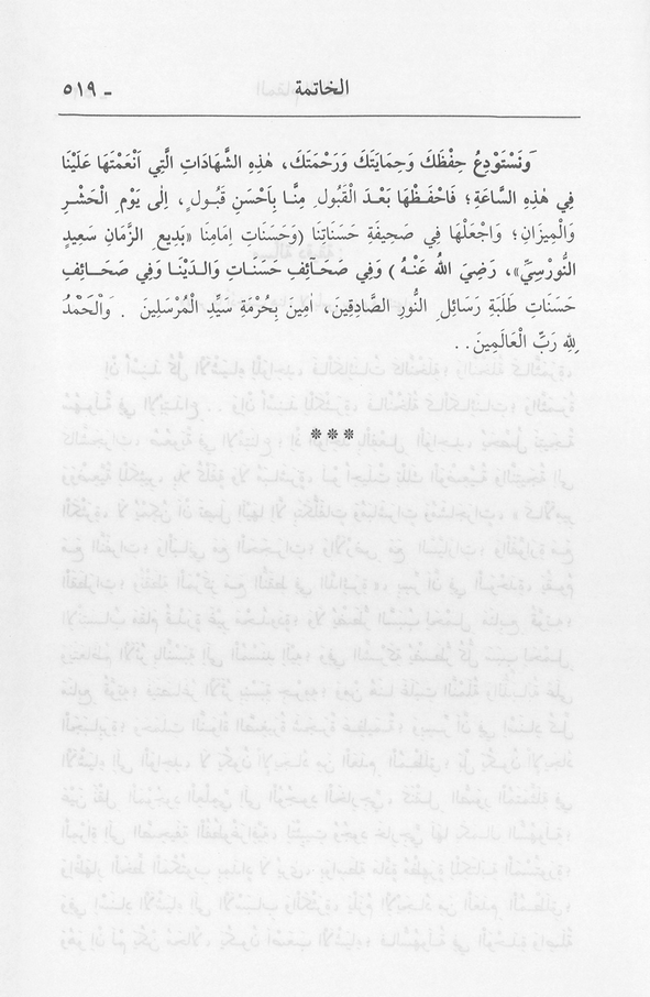 الصورة غير موجودة حاليا