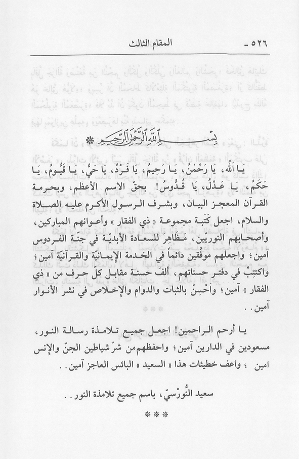 الصورة غير موجودة حاليا