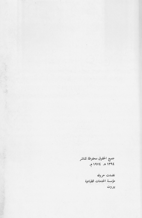 الصورة غير موجودة حاليا