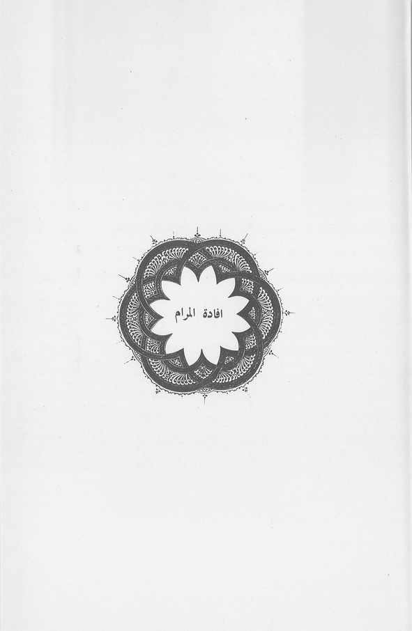 الصورة غير موجودة حاليا