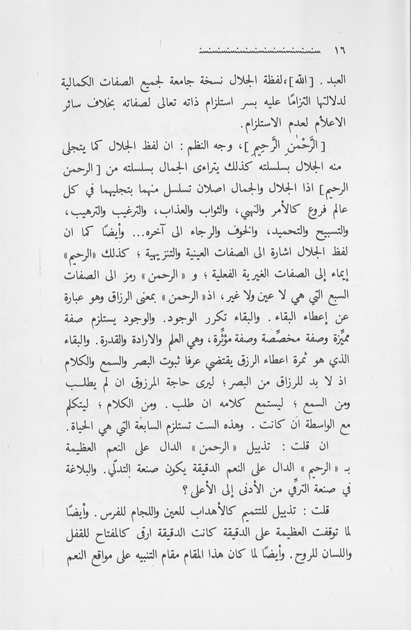 الصورة غير موجودة حاليا