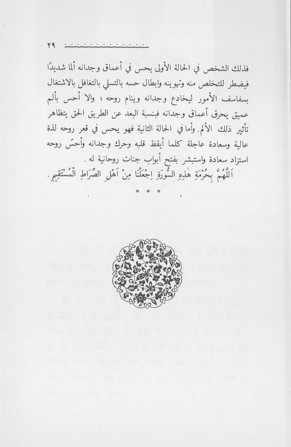 الصورة غير موجودة حاليا