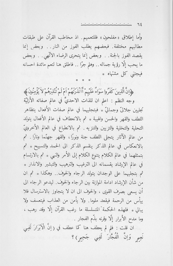 الصورة غير موجودة حاليا