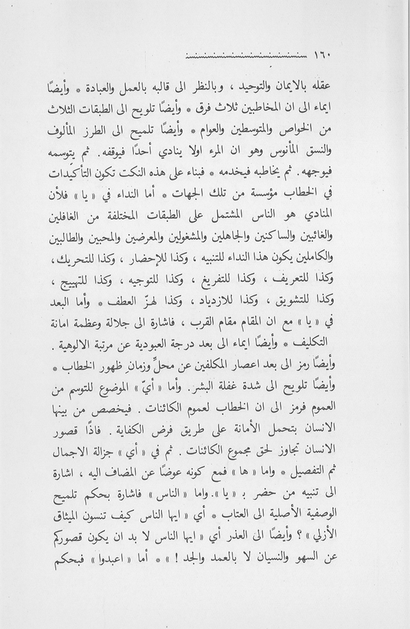 الصورة غير موجودة حاليا