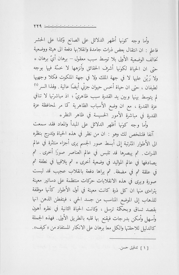 الصورة غير موجودة حاليا