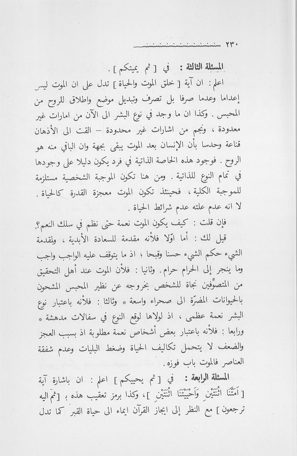 الصورة غير موجودة حاليا