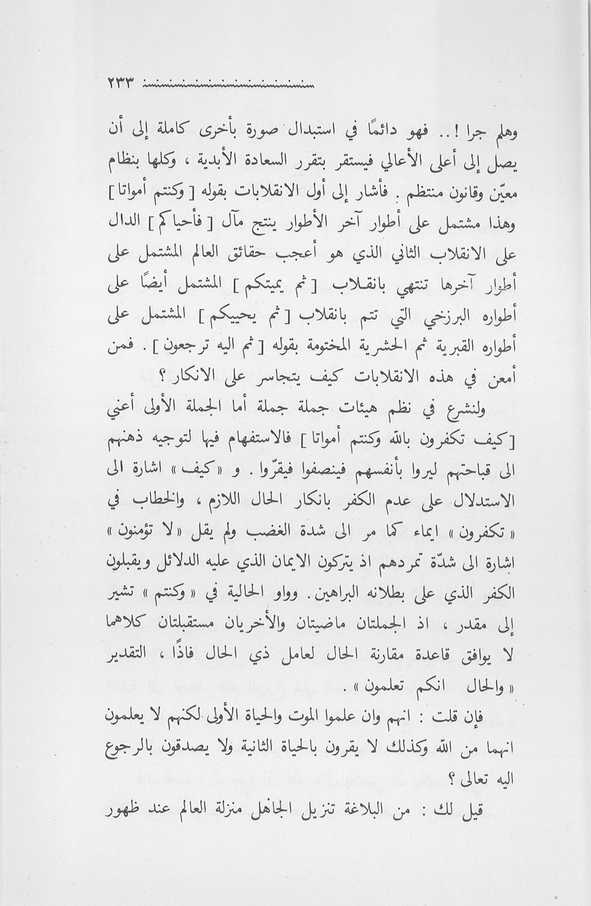 الصورة غير موجودة حاليا