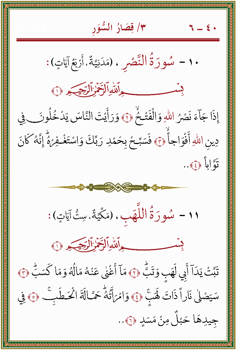 الصورة غير موجودة حاليا