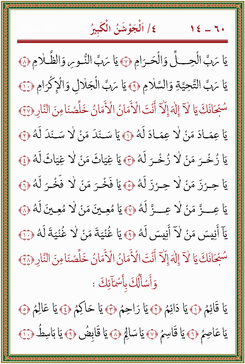 الصورة غير موجودة حاليا