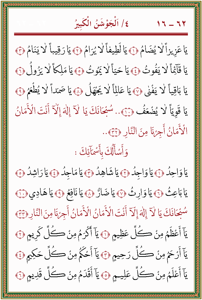 الصورة غير موجودة حاليا