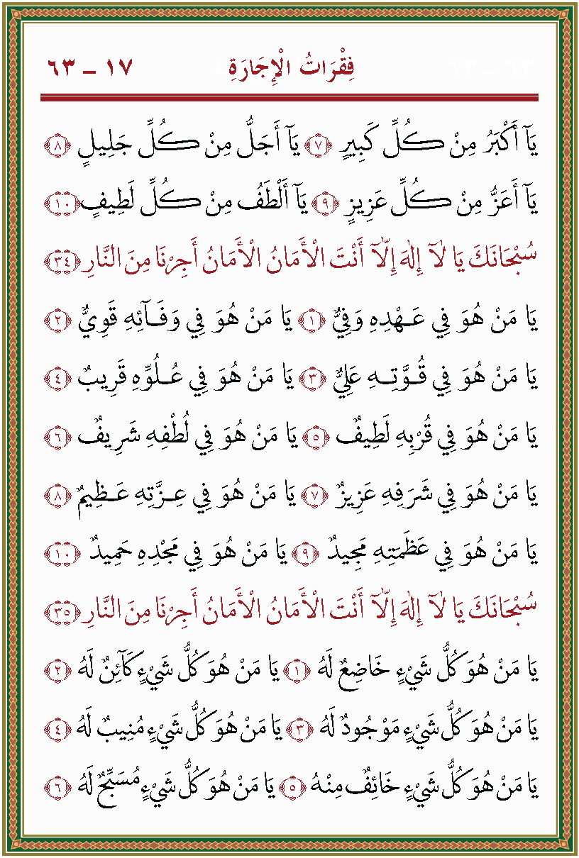 الصورة غير موجودة حاليا