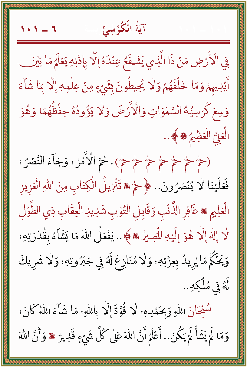 الصورة غير موجودة حاليا