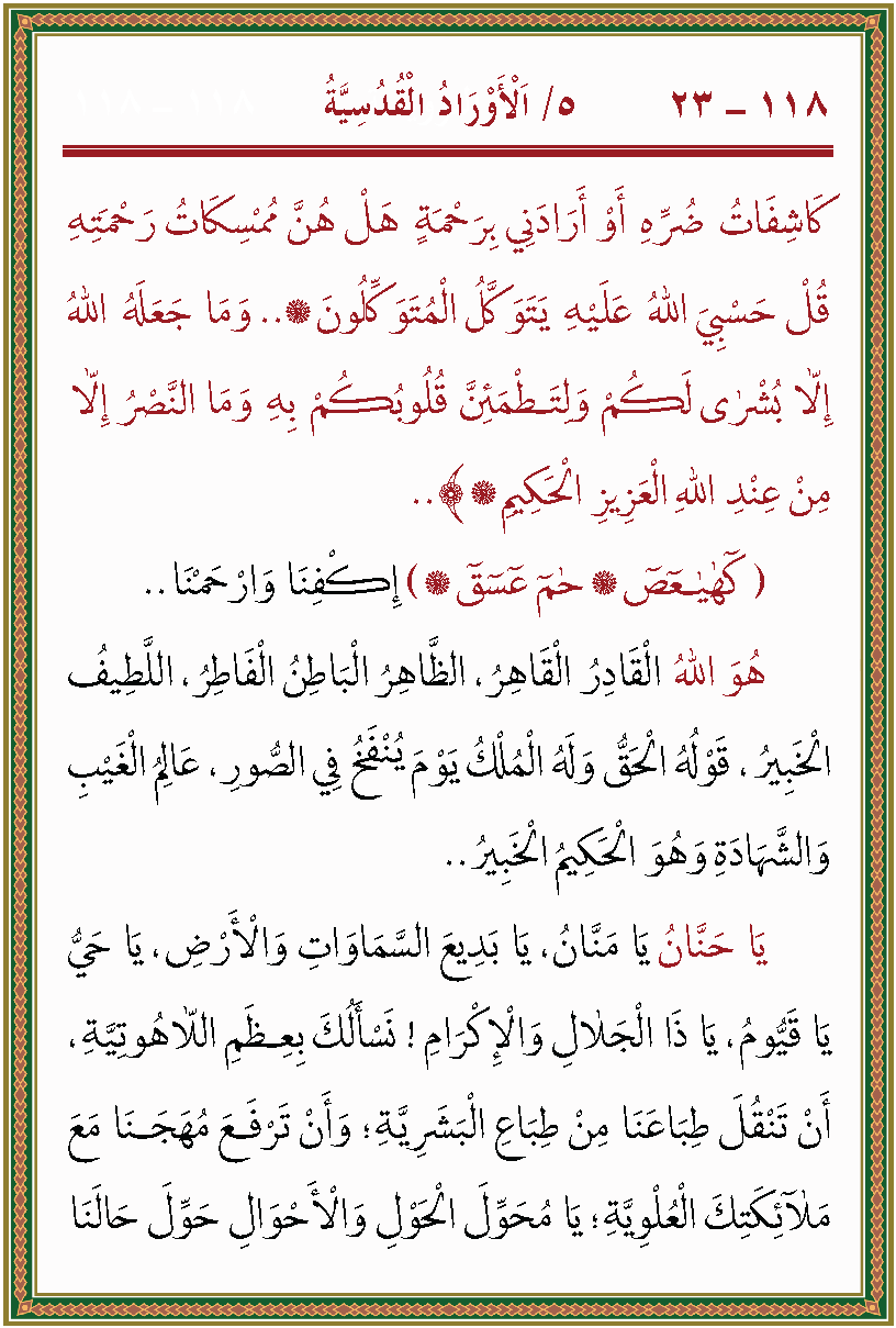 الصورة غير موجودة حاليا