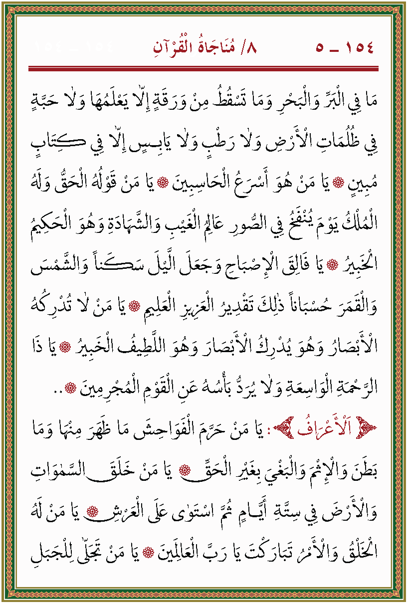 الصورة غير موجودة حاليا