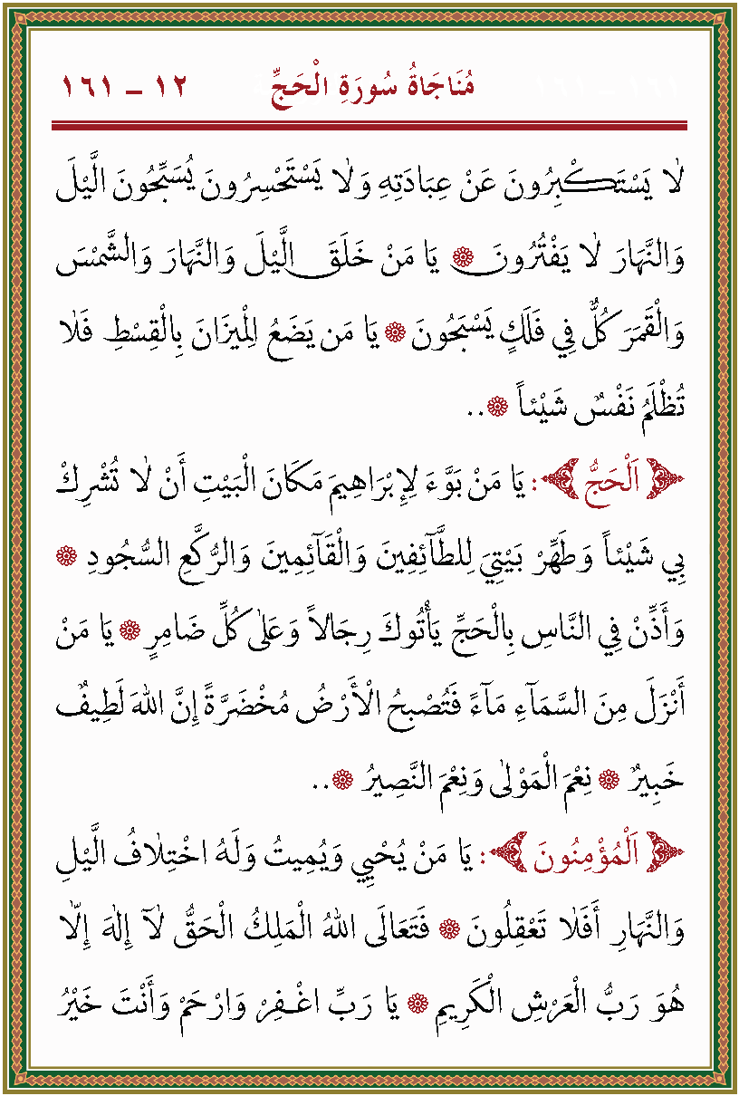 الصورة غير موجودة حاليا