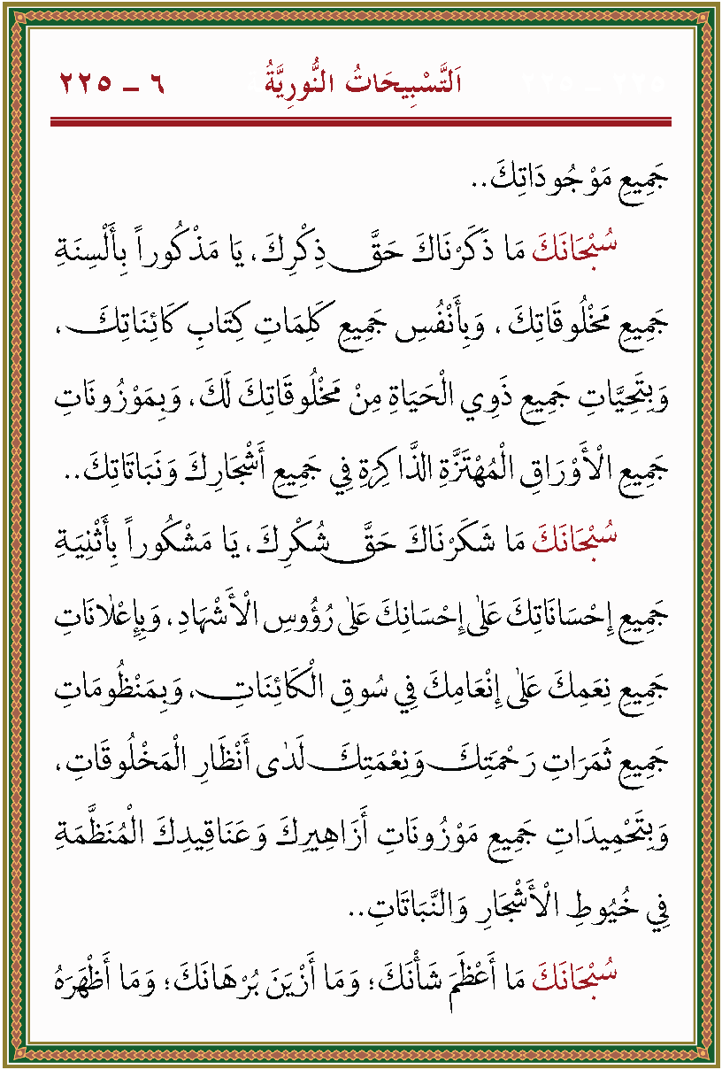 الصورة غير موجودة حاليا