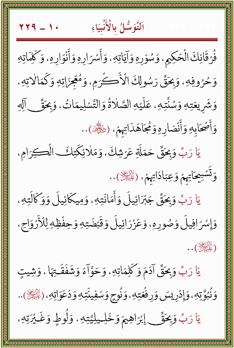 الصورة غير موجودة حاليا