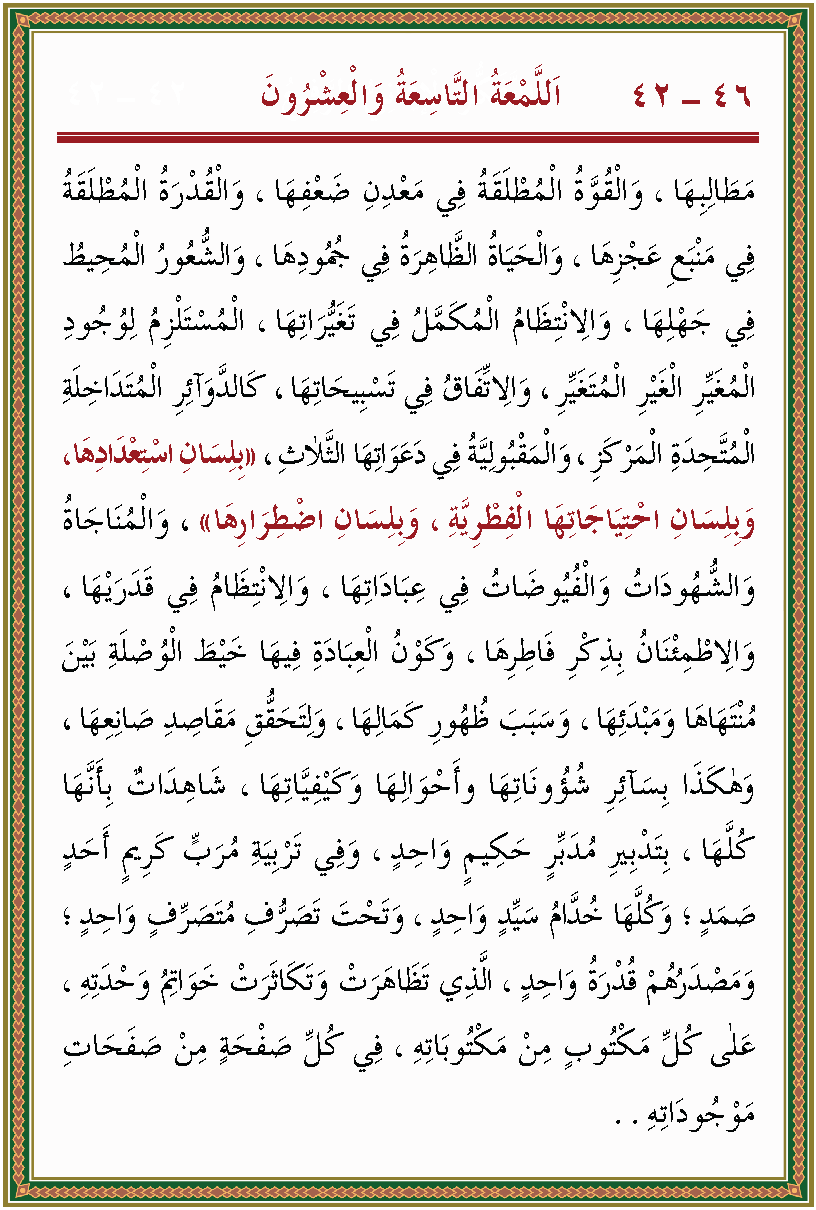 الصورة غير موجودة حاليا