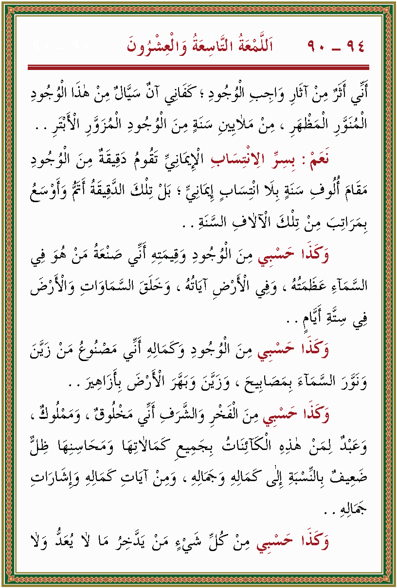 الصورة غير موجودة حاليا