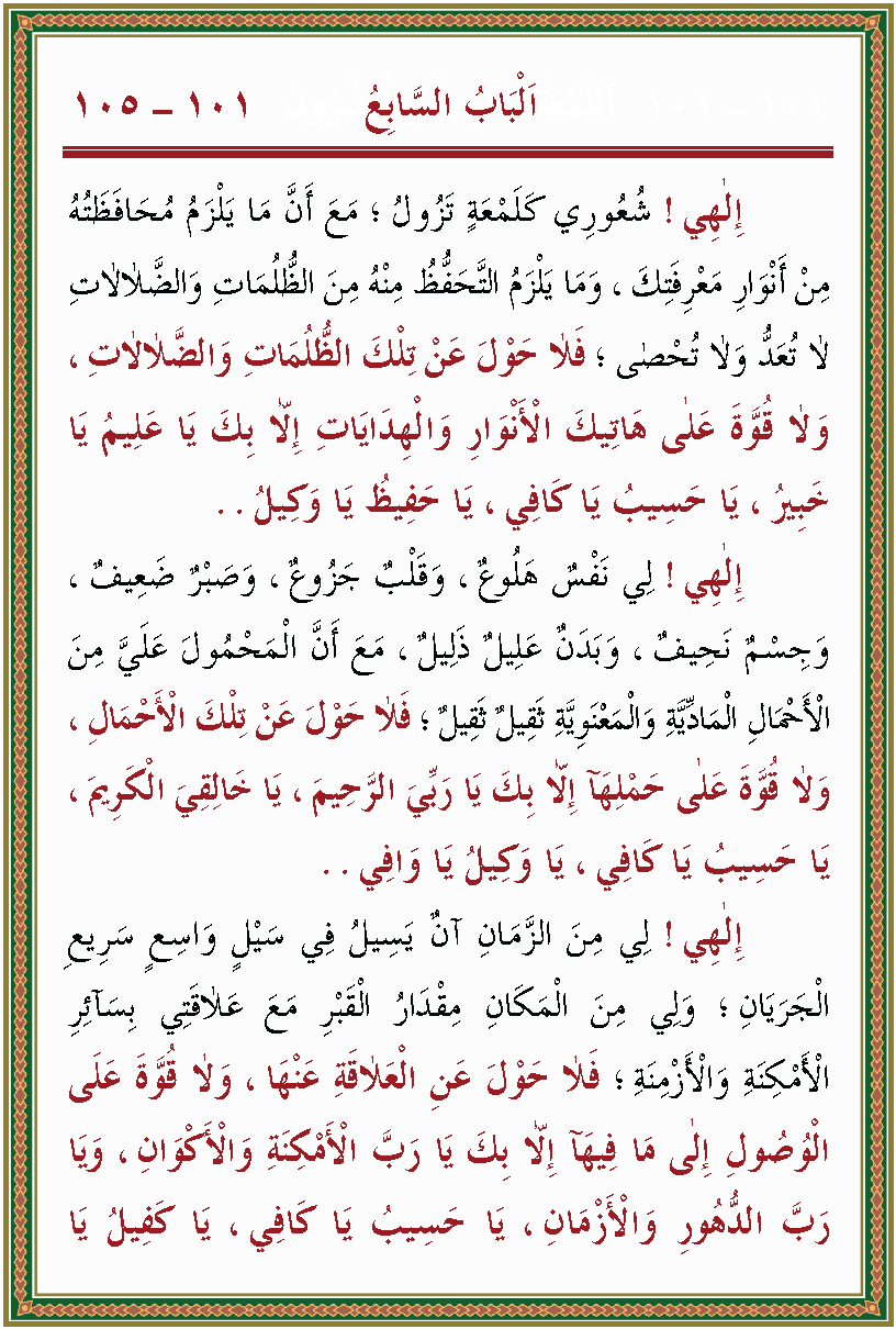 الصورة غير موجودة حاليا