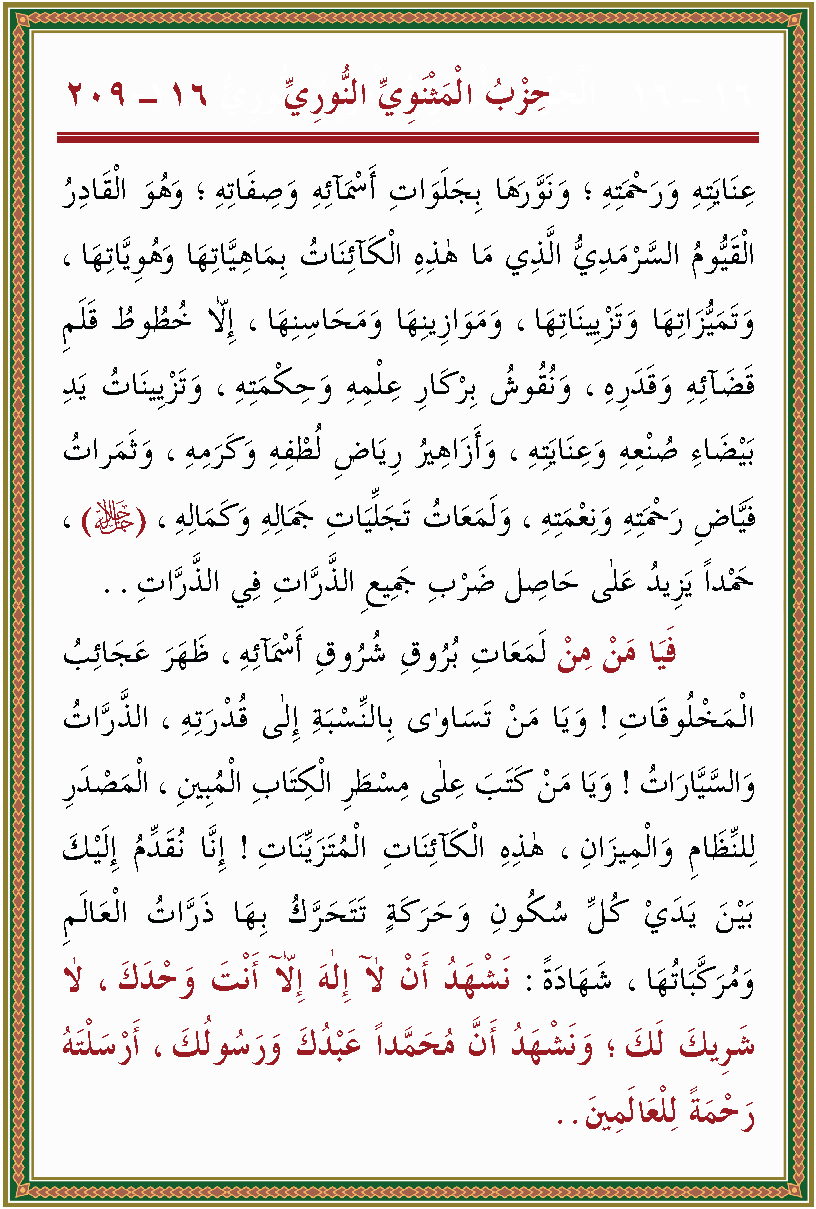 الصورة غير موجودة حاليا