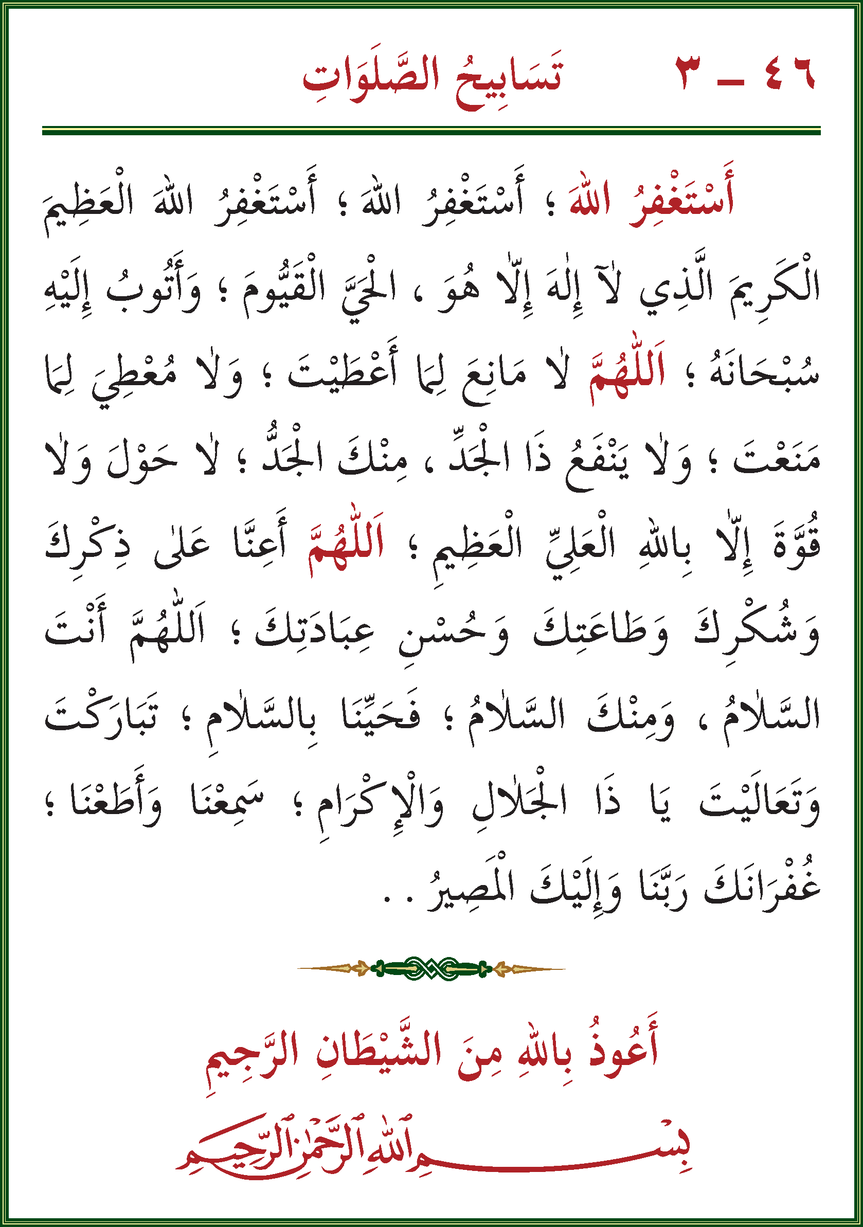 الصورة غير موجودة حاليا