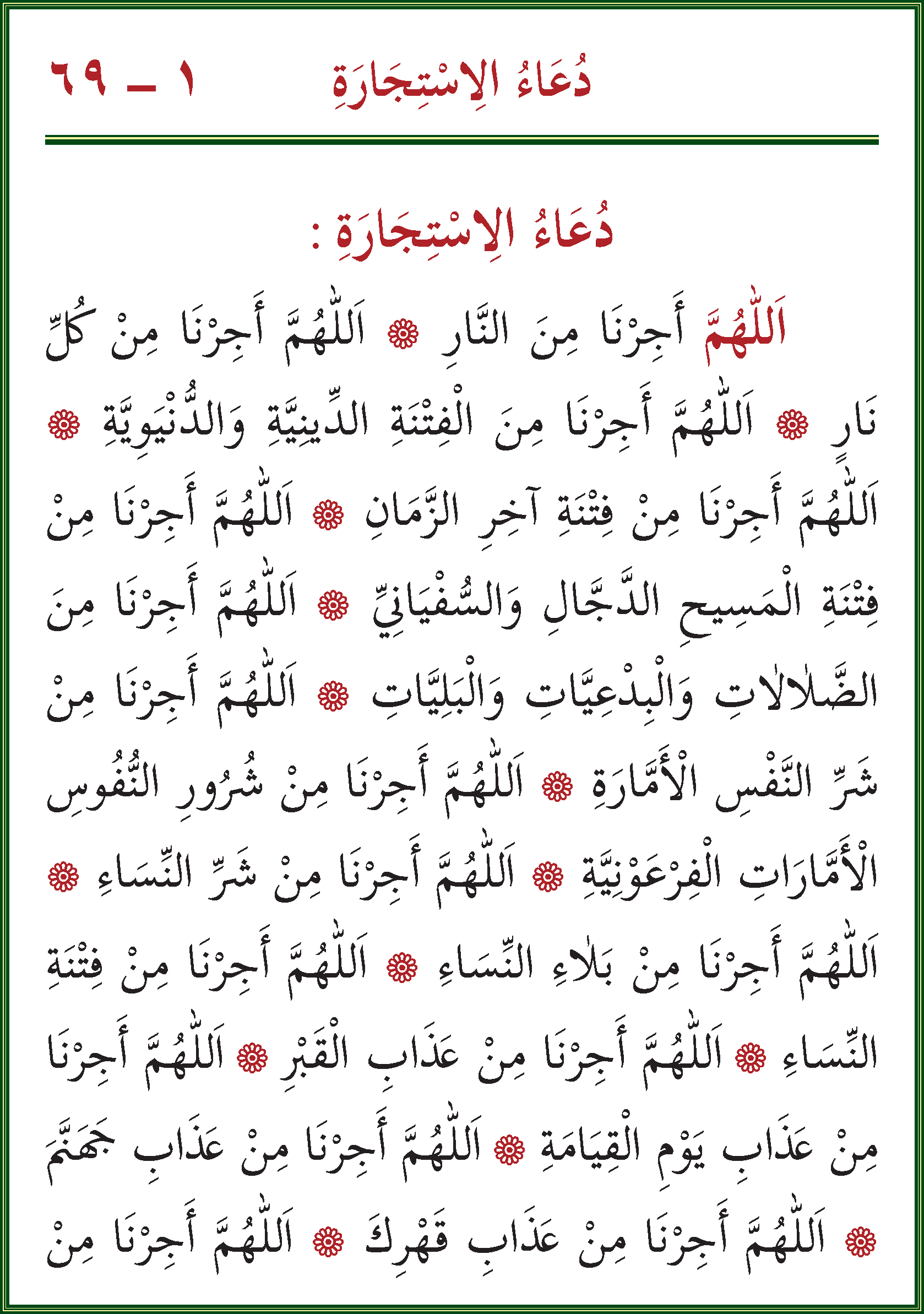 الصورة غير موجودة حاليا